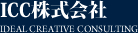 ICC株式会社
