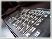 モバイルサイト制作